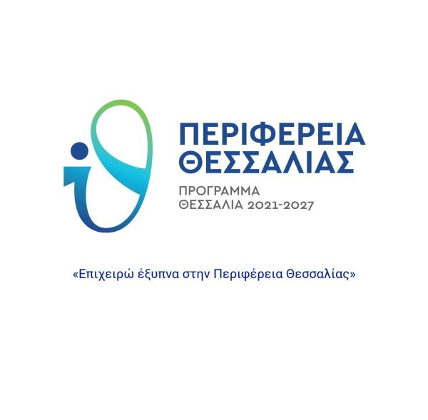 logo Επιχειρώ θεσσαλία